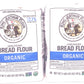 King Arthur Organic Bread Flour 2 Lb Bags (2)