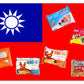 Ramen Noodles From Around The World Snack Box Variety Pack Of 10 Instant Noodles - Japanese, Filipino, Thai, Vietnamese With Aro