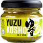 Yuzu Kosho Pepper Paste, Spices and Seasonings, Japanese Seasoning, 3.17Oz(90g)?YAMASAN?