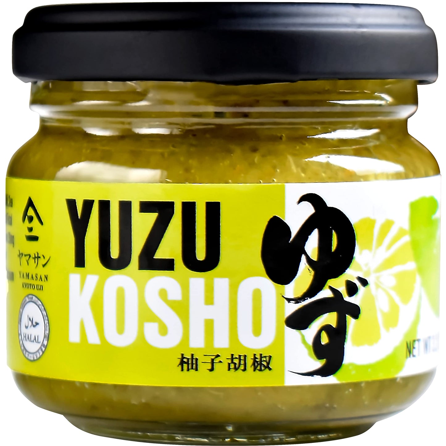 Yuzu Kosho Pepper Paste, Spices and Seasonings, Japanese Seasoning, 3.17Oz(90g)?YAMASAN?