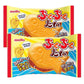 Taiyaki, Original Flavor, Japanese Sweets Wagashi, Traditional Asian Dessert Snacks, Suitable For Afternoon Tea & Daily Snack, 0