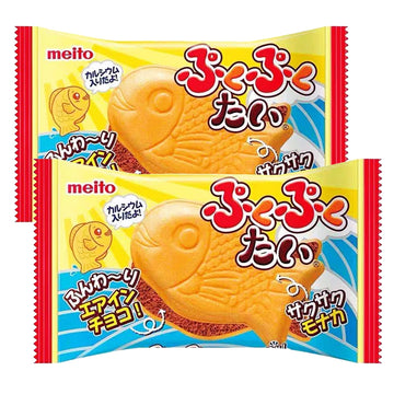 Taiyaki, Original Flavor, Japanese Sweets Wagashi, Traditional Asian Dessert Snacks, Suitable For Afternoon Tea & Daily Snack, 0