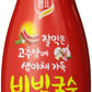 SEMPIO Seasoned Sour Gochujang for Stir-Mix Noodles & Cold Ramen - Convenient and Easy Squeeze Bottle, Korean Red Pepper Paste S