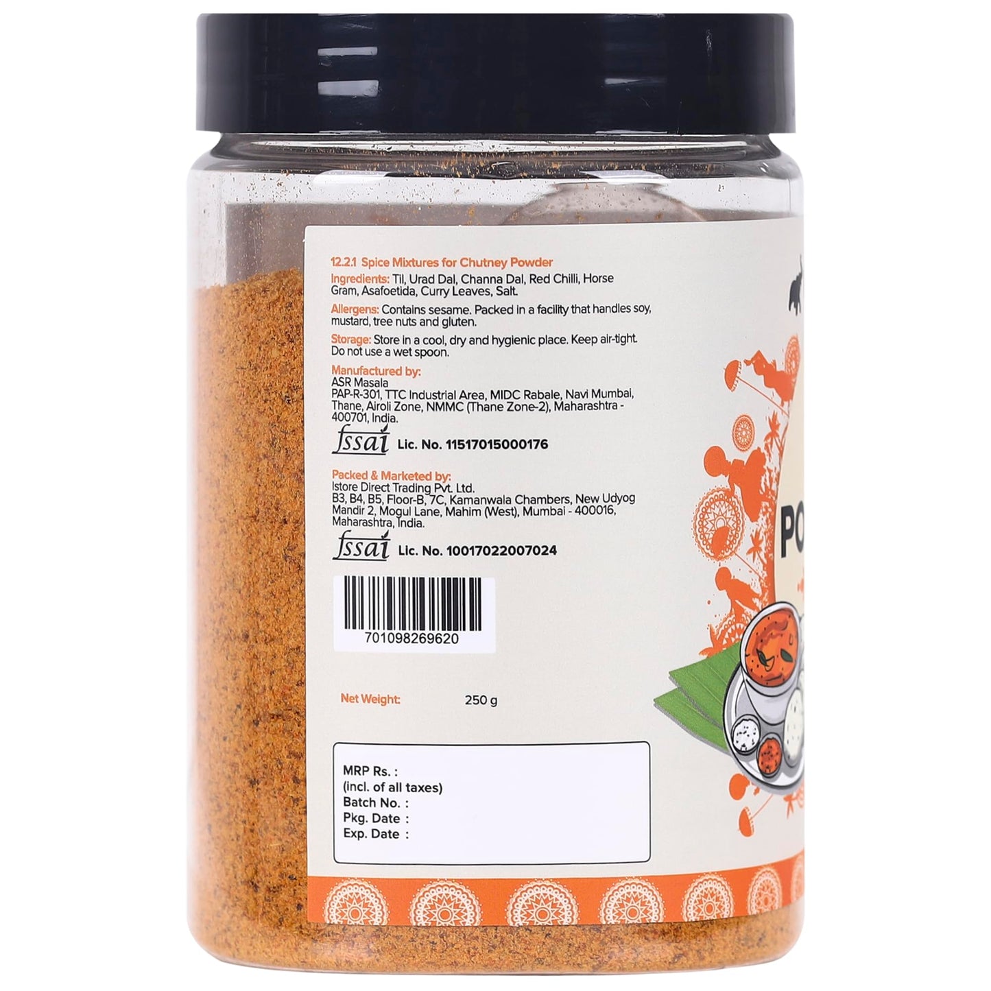 Urban Platter South Indian Style Instant Idli Chutney Powder, 250g / 8.8oz [Molaga Podi, Just Add Water]