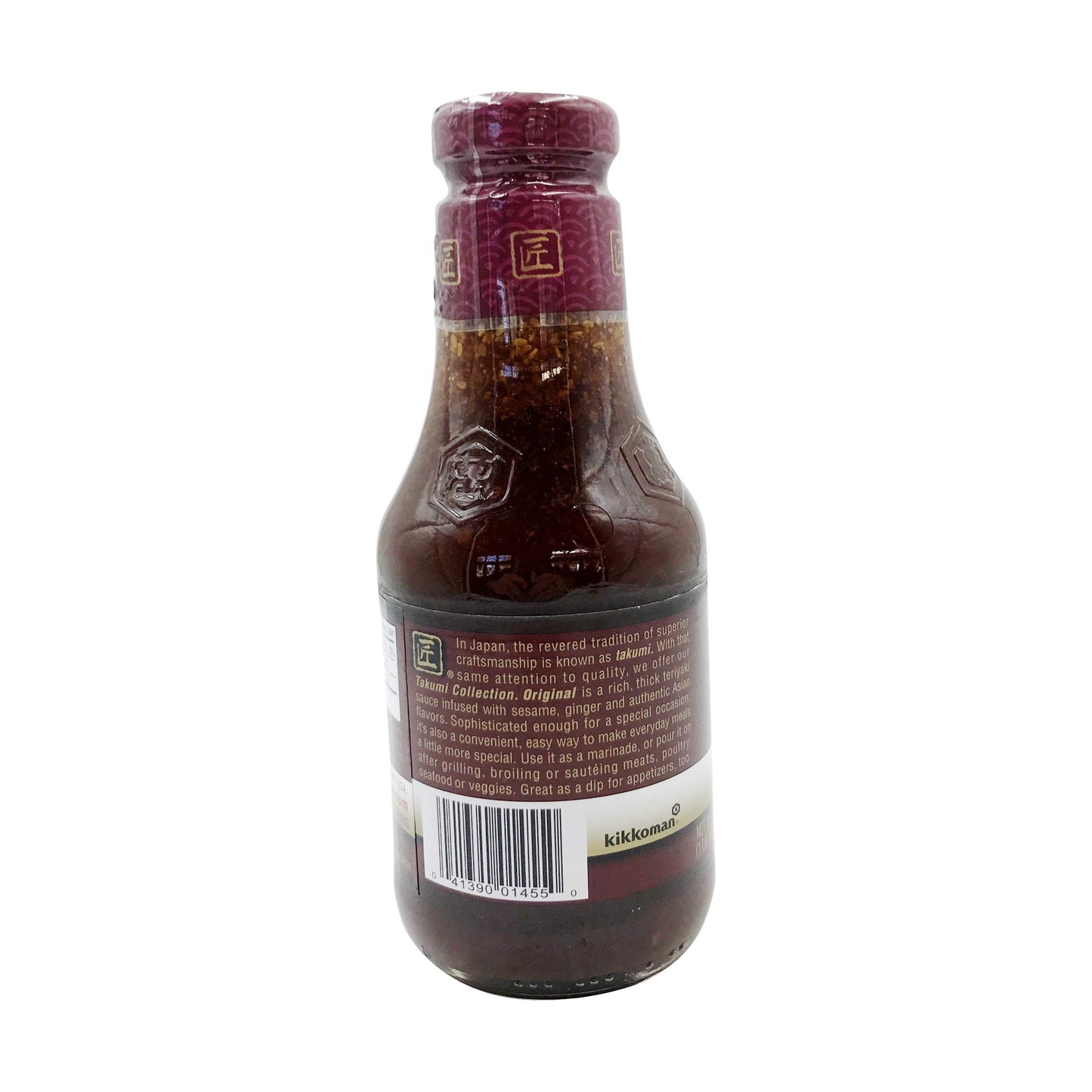 Kikkoman Takumi Teriyaki Sauce, 20.5 oz, 1.28 lb, Authentic Japanese Flavor