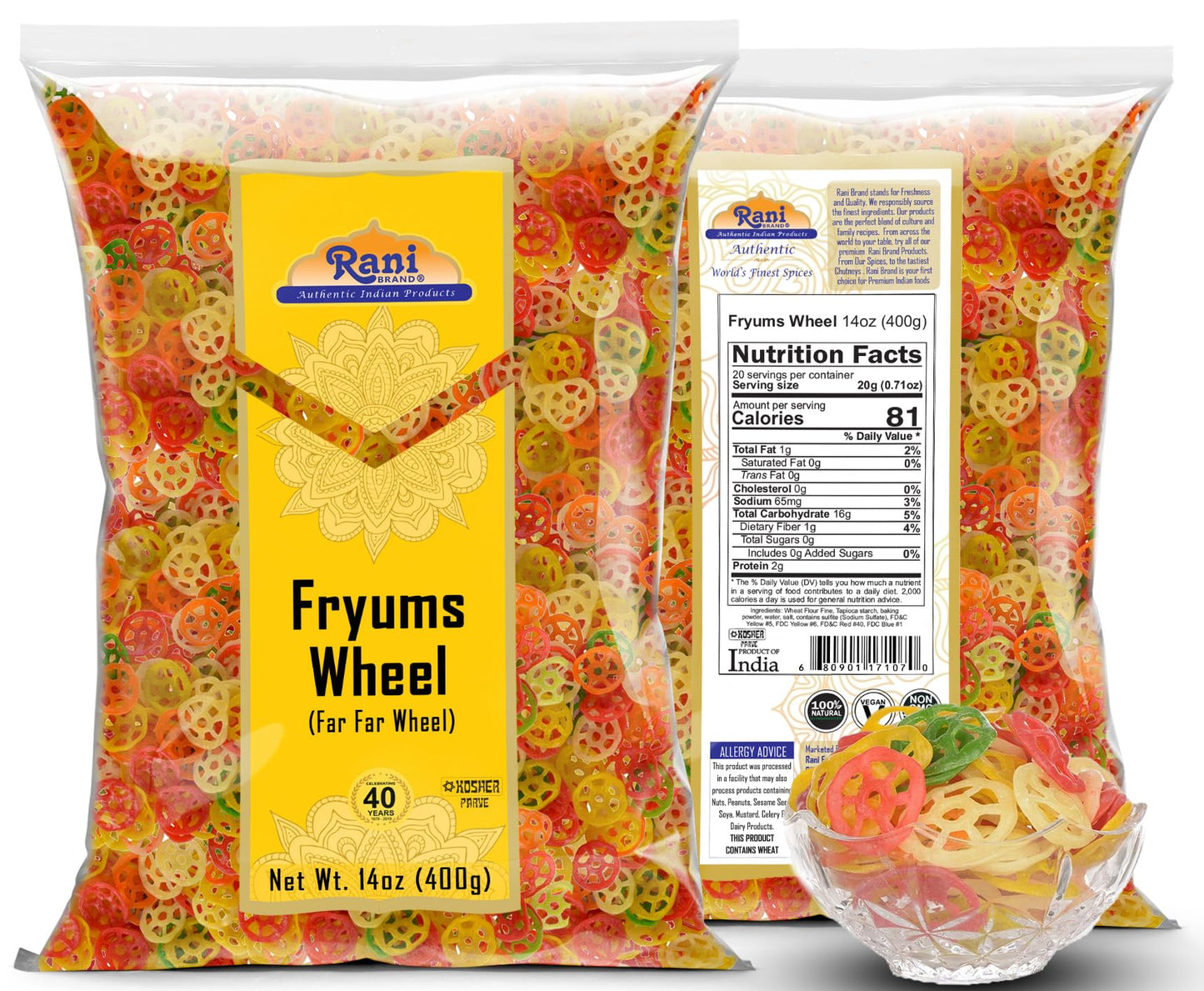 Rani Far Far Fryums - Vegan Wheat & Tapioca project piece Wheel Shape, 14oz (400g), Kosher, Uncooked Snack