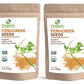 Organic Fenugreek Seeds  16oz Pack of 2  Lab Tested for Purity  Resealable Kraft Bag, USDA Organics and Non-gMO Verified Project