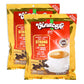 Vinacafe 3 in 1 Vietnamese Instant Coffee, Strong Rich Blend, 40 Sachets (2 Bags of 20)