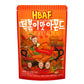 [Official Gilim Hbaf] Korean Seasoned Spicy Tteokbokki Almonds Nut Snack, Korean Rice Cake Chili Sauce | School, Work, Travel Sn