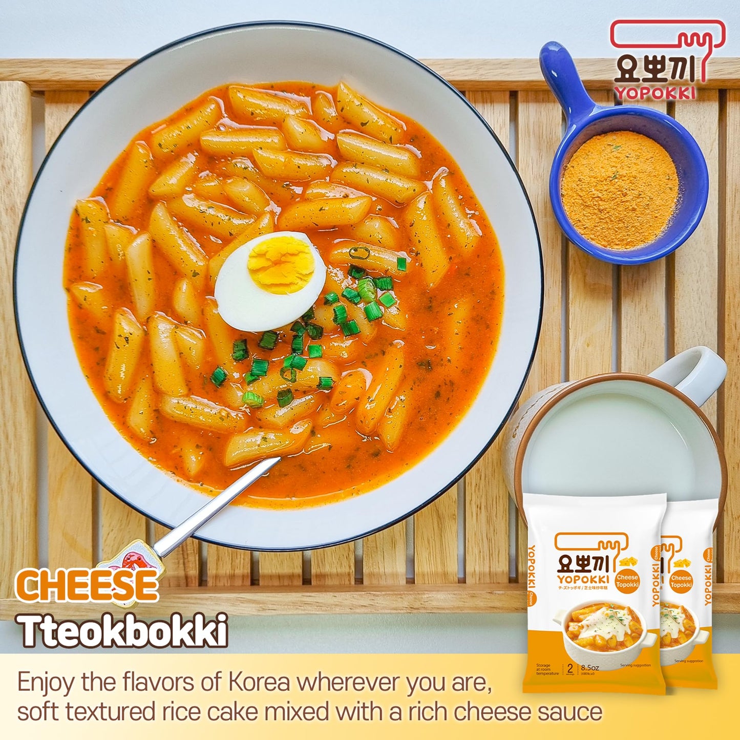 Yopokki Instant Tteokbokki Pack Set (6 Packs - 2 Sweet Mild Spicy, 2 Cheese, 1 Onion Butter, 1 Jjajang) Korean Street Food With