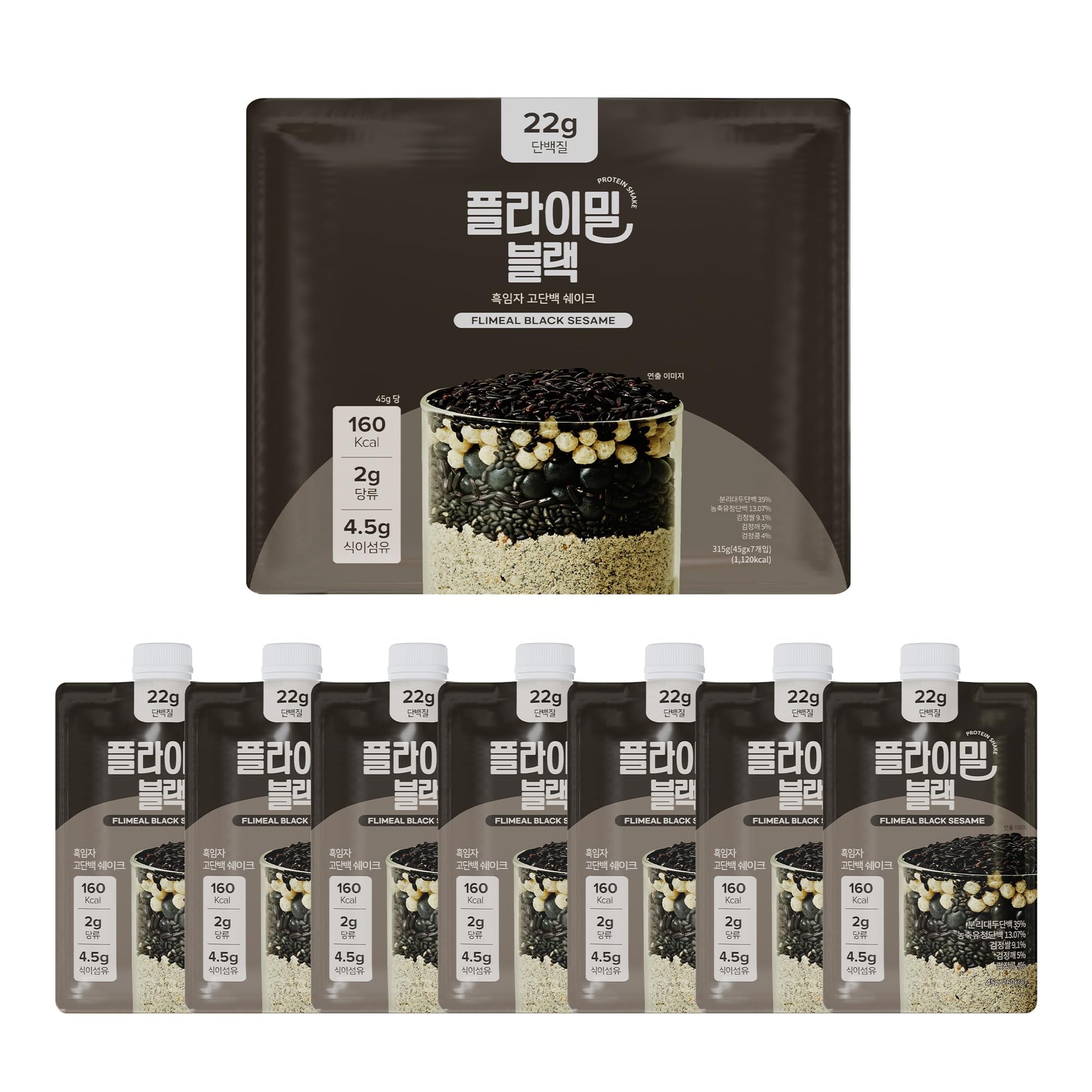 FLIMEAL Black Sesame Protein Shake - 22g Protein, Low Sugar, Keto-Friendly, 1.59oz (Pack of 7)