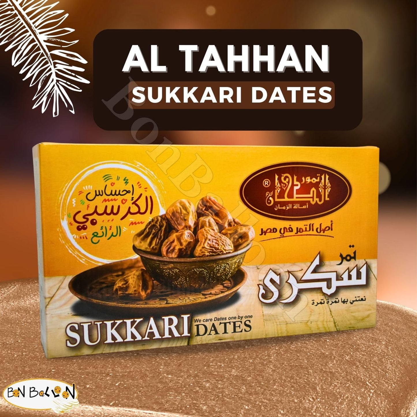Generic Sukkari Dates - Premium Natural Sweet Dates, 31 oz (880g), Uncompressed, Halal, Vegan, Kosher, Fresh from Saudi Arabia