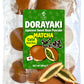 YAMASAN KYOTO UJI Dorayaki Japanese Matcha Sweet Bean Paste Pancake  Traditional Japanese Wagashi Sweets  Cute Mini Size  Matcha Candy  Individually Wrapped  Made in Japan 184g(6.49oz)