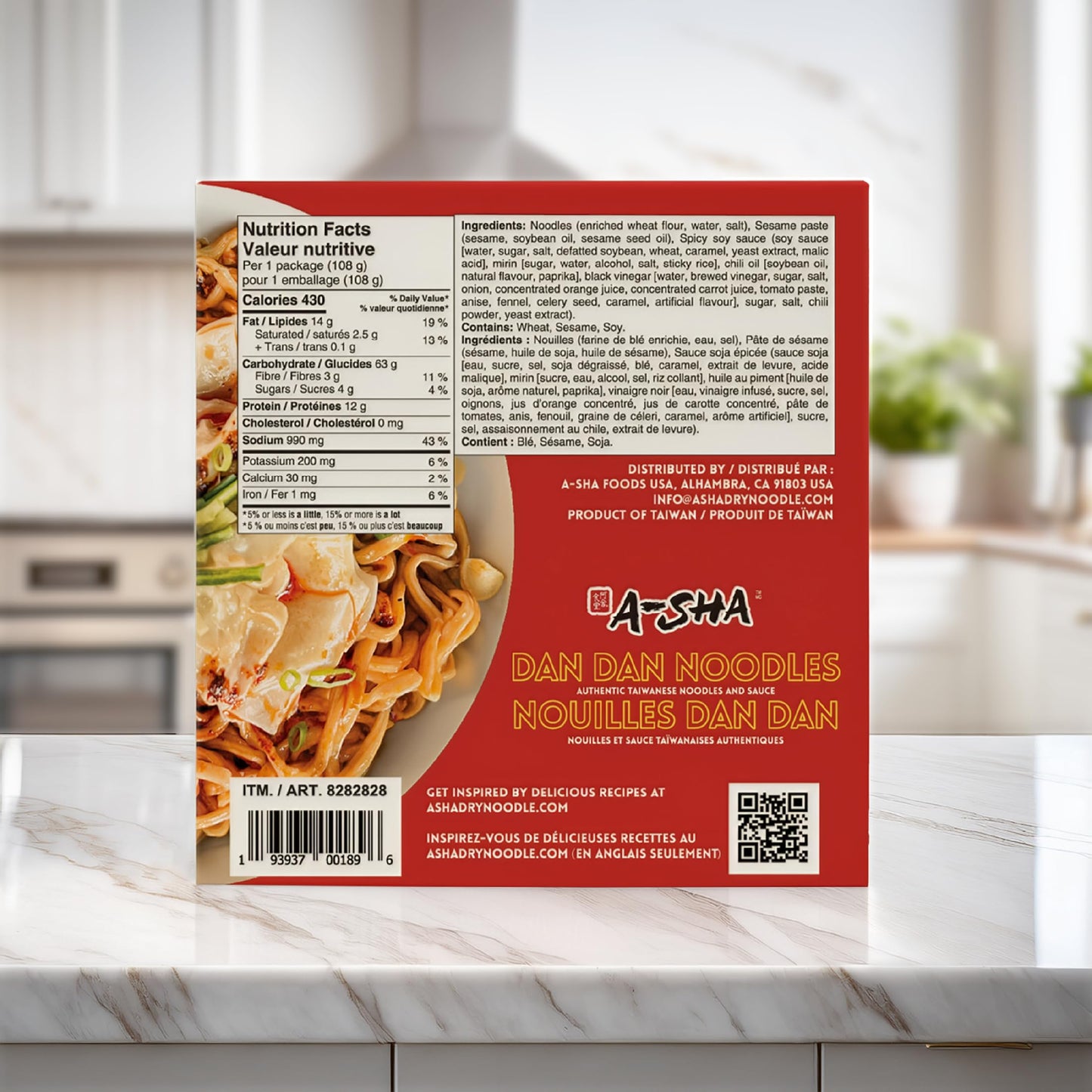 A-Sha Meteor Dan Dan Noodle with Spicy Soy Sauce and Sesame Paste  12 Packs  Gourmet Asian Taiwanese Healthy Instant Ramen Noodles