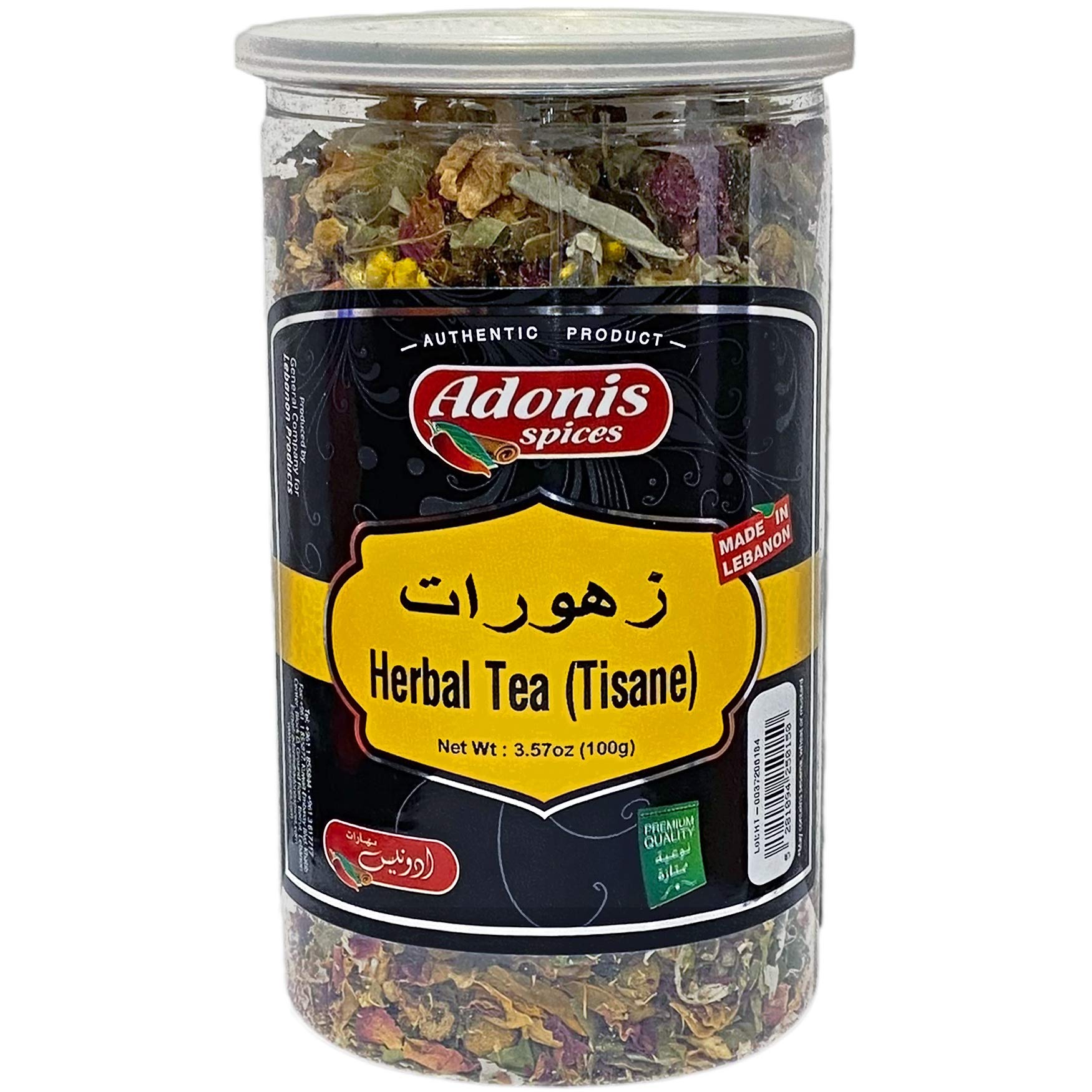Adonis - Tisane Herbal Tea (Zhourat Blend), 3.57Oz / 100G