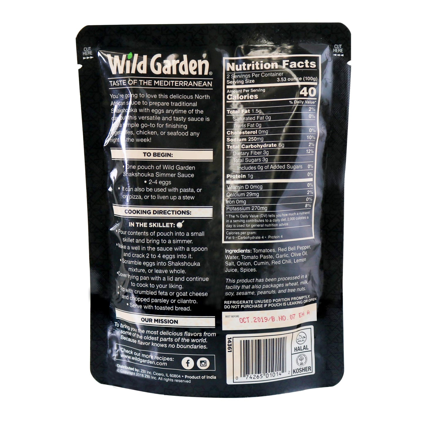 Wild Garden Ready-To-Use Marinade  Gourmet Tunisian Shakshouka Simmer Sauce  Authentic Recipe with No Additives  No Preservatives  Perfect for Eggs! 7.05oz (Pack of 6)