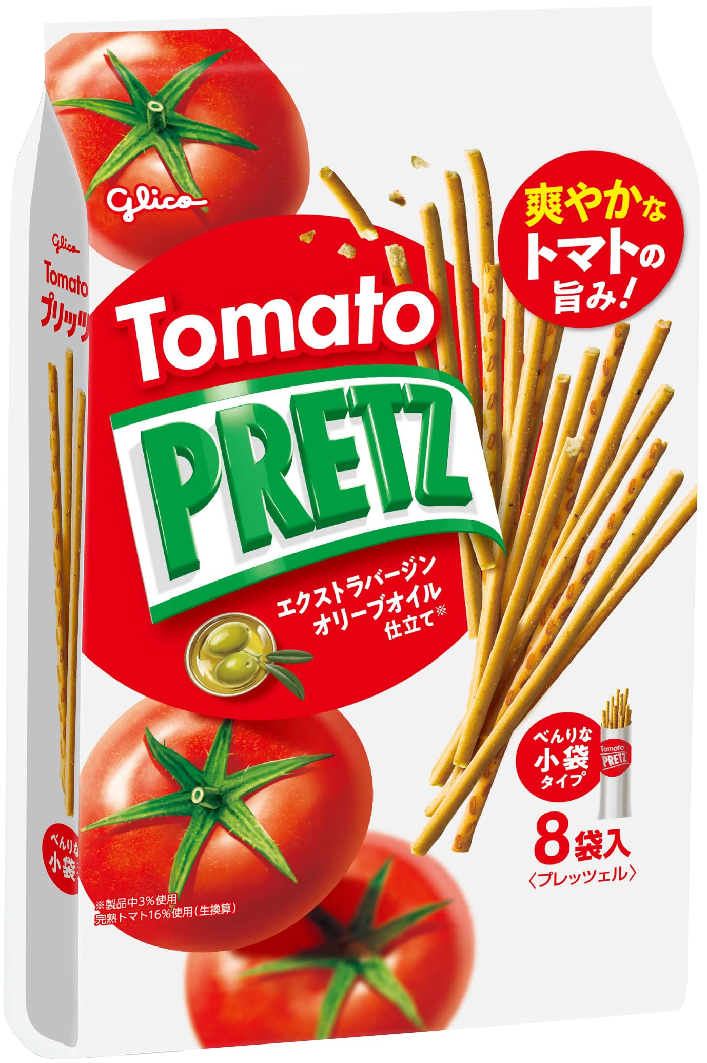 Pretz Tomato Family Pack - 8 Individual Pouches of Savory Tomato-Flavored Biscuit Sticks - Crispy & Delicious Japanese Snack