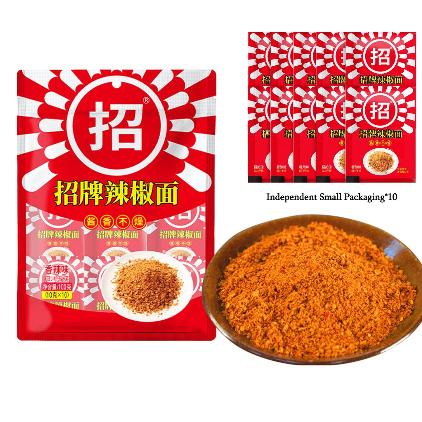 Chinese Chili Dipping Powder,Chili Noodles,Bbq Dipping Material,Independent Small Packaging,For Barbecue Seasoings Hotpot Spicy