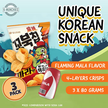 K-Munchies Orion Turtle Chips - 3 Packs Of 80-Gram Flaming Mala Flavor Korean Chips - Savory, Tasty, Crispy Korean Corn Snacks -
