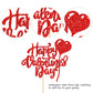 Rssta i Happy Valentines Day Cake Topper, Glitter Heart Cake Pick, Red, Paper Material, Wedding Party Decorations