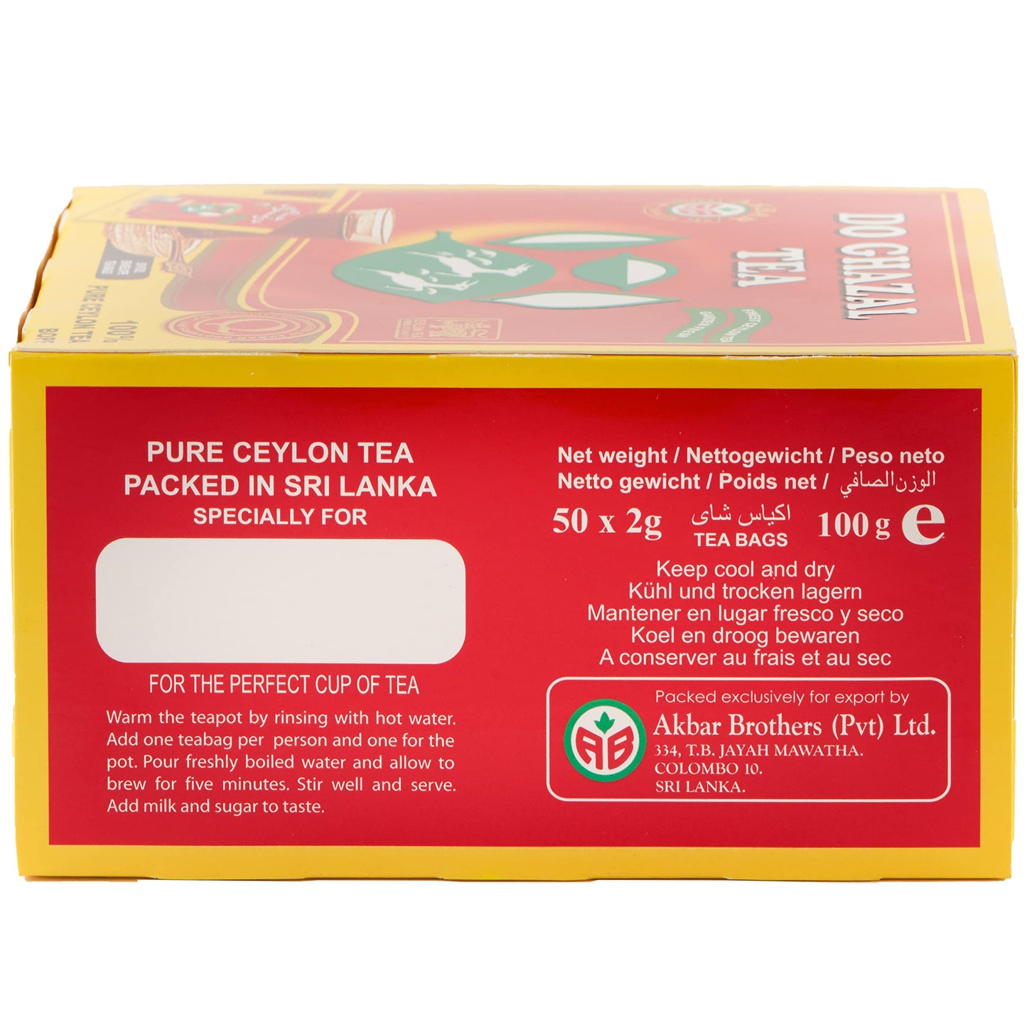 Do Ghazal Super Ceylon Black Tea Bags - 50 X 2G Teabags Individually Wrapped