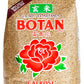 Botan Calrose Brown Rice, 5-Pound