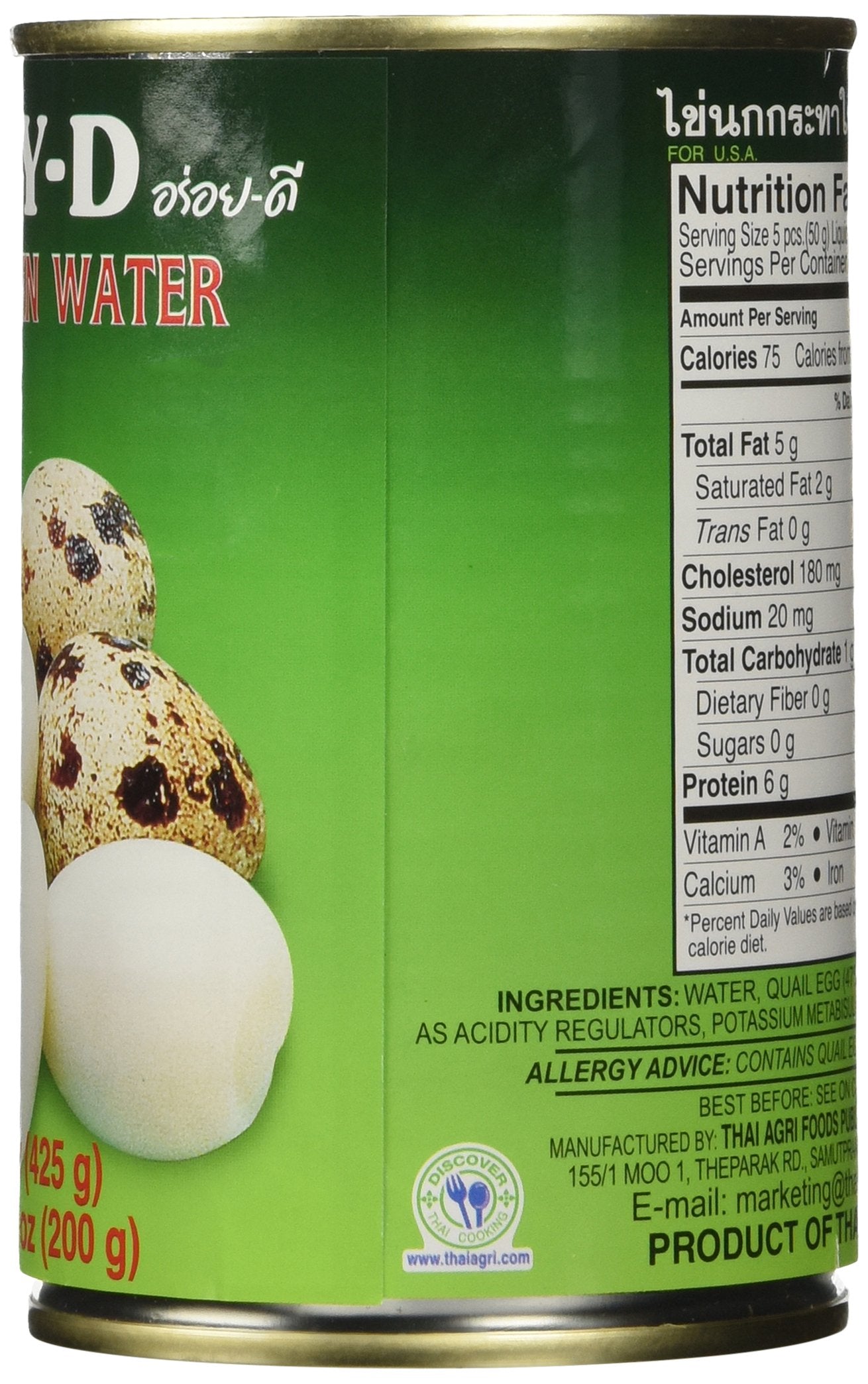 Aroy-D Quail Egg - 15oz (Pack of 3 Cans)