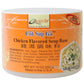 Quoc Viet Foods Chicken Soup Base 10Oz Cot Sup Ga