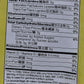 Ginger Chews Mango, Blood Orange, Pineapple Coconut, Candied Ginger (Variety 3 Packs, 4 Oz Each), All Natural, Gluten Free, Vega