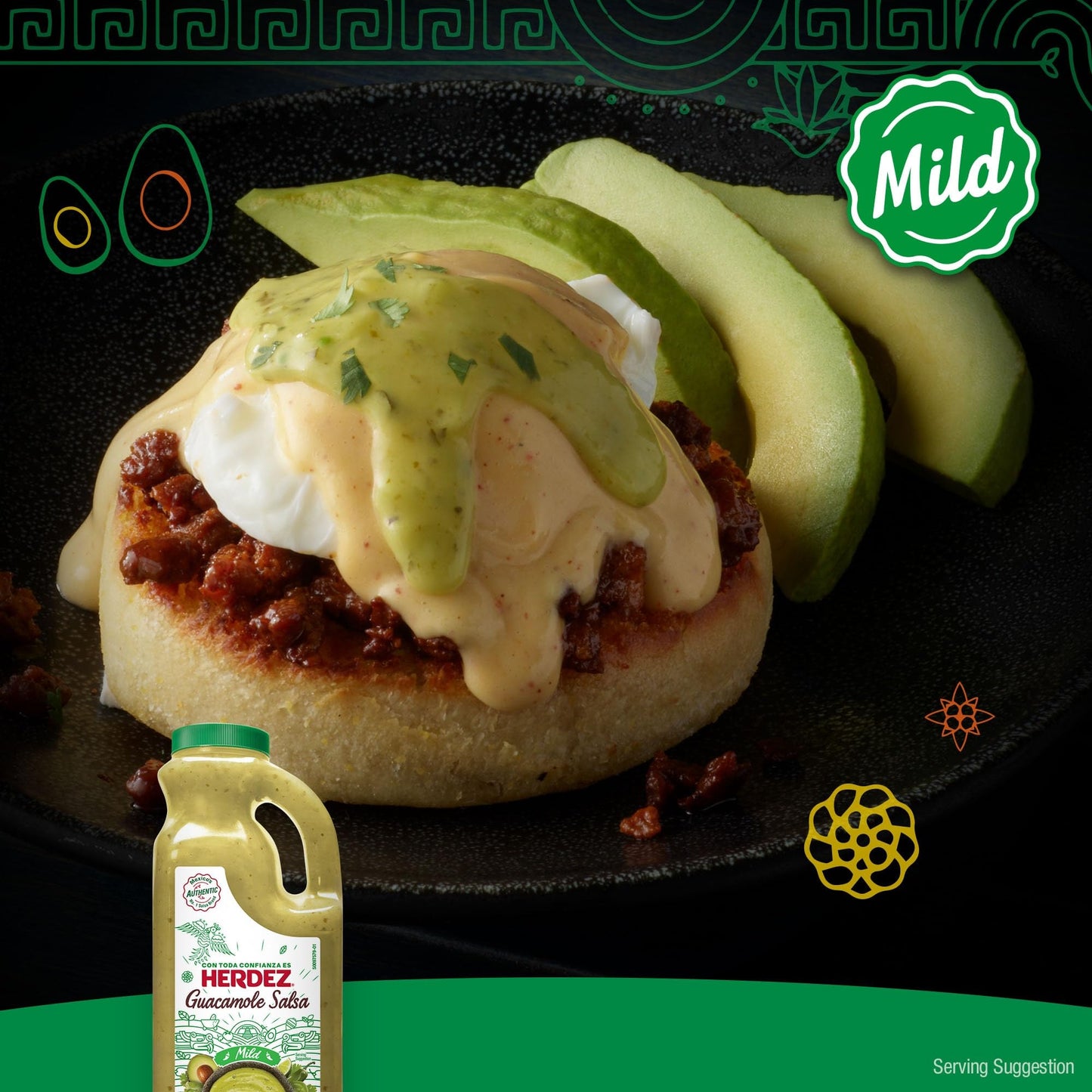 HERDEZ Mild Guacamole Salsa Jug, 32 oz (Pack of 1)