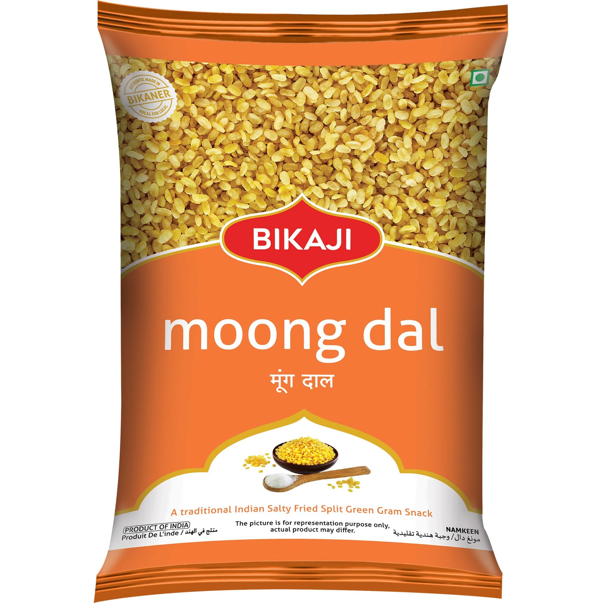 Bikaji Moong Dal - Salty Golden Beads | Mug Dal | Paasi Paruppu | Addictive Crunch | Fully Automated Preparation | Even Frying &