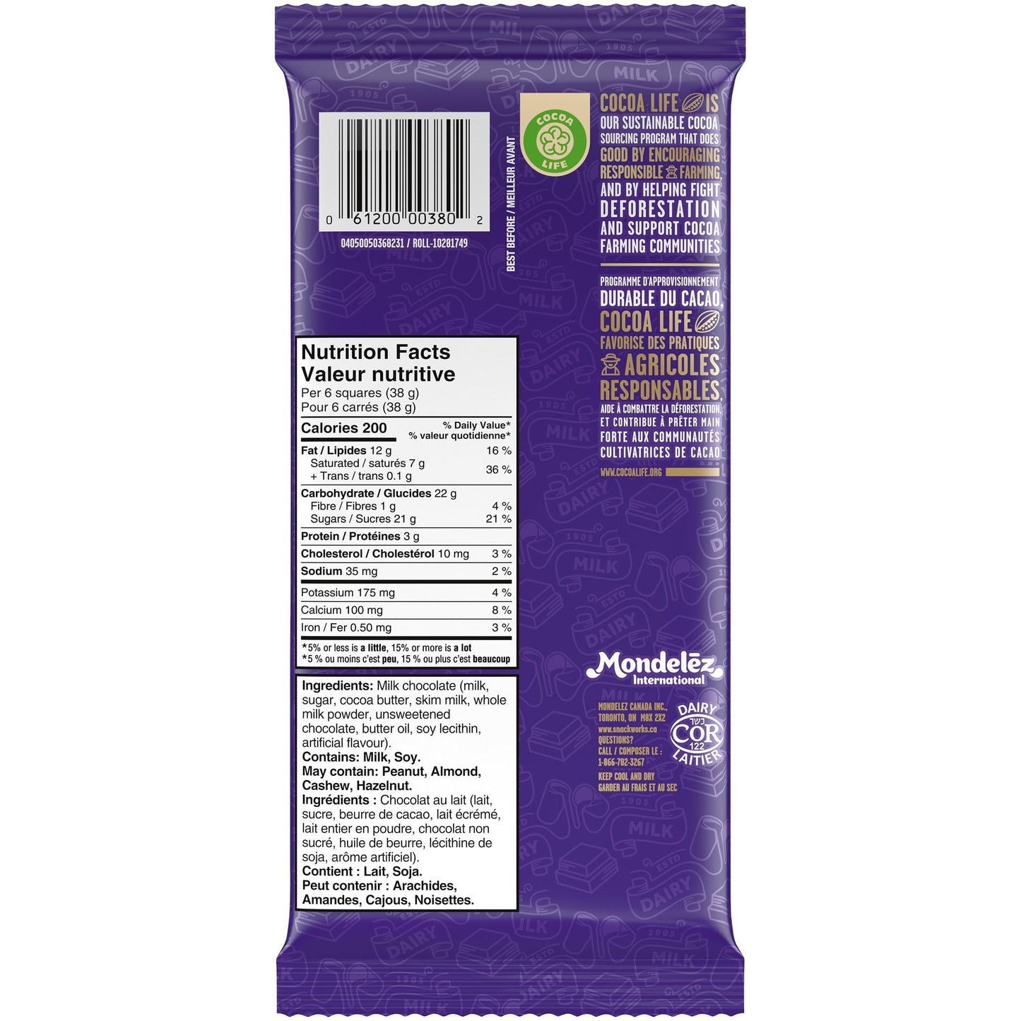 Cadbury Dairy Milk Chocolate Bar 200G/7Oz. (Imported From Canada)