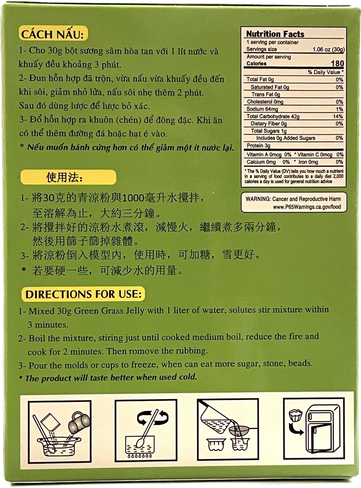 Fortuna Green Grass Jelly Bot Suong Sam 1.06Oz - Total Of 1 Unit