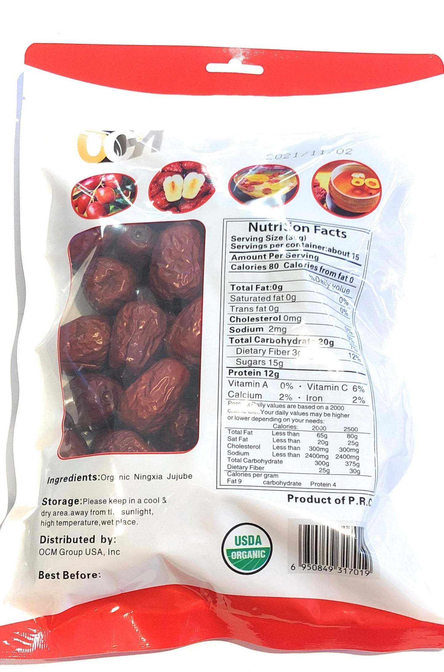 Organic Ningxia Jujube