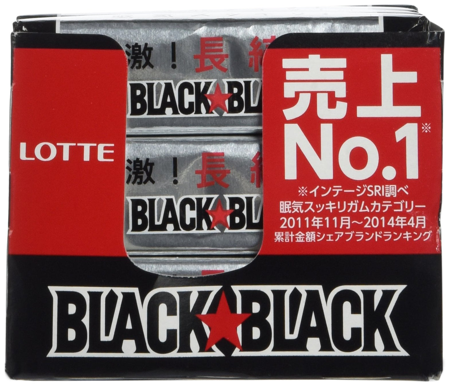 Lotte - Black Black Chewing Gum (Pack Of 15)