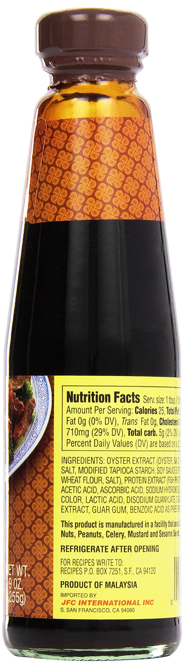 Dynasty Oyster Sauce, 9 oz