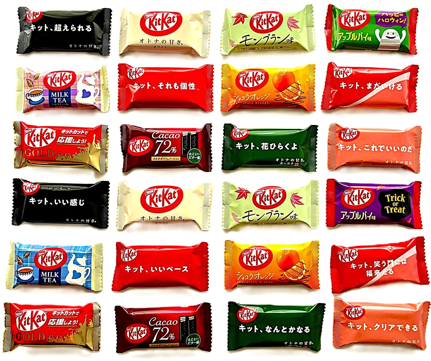 Konbini Japan - 24 Mini Japanese KitKat Chocolate Variety Pack Assortment (12 Flavors X2) Authentic Candy Snacks Wafer Sweets Gift - 24 Cute Small Size