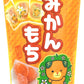 Mochi Mandarin Orange Traditional Japanese Rice Cakes, 130g, Soft Chewy Wagashi Food Sweets Estala