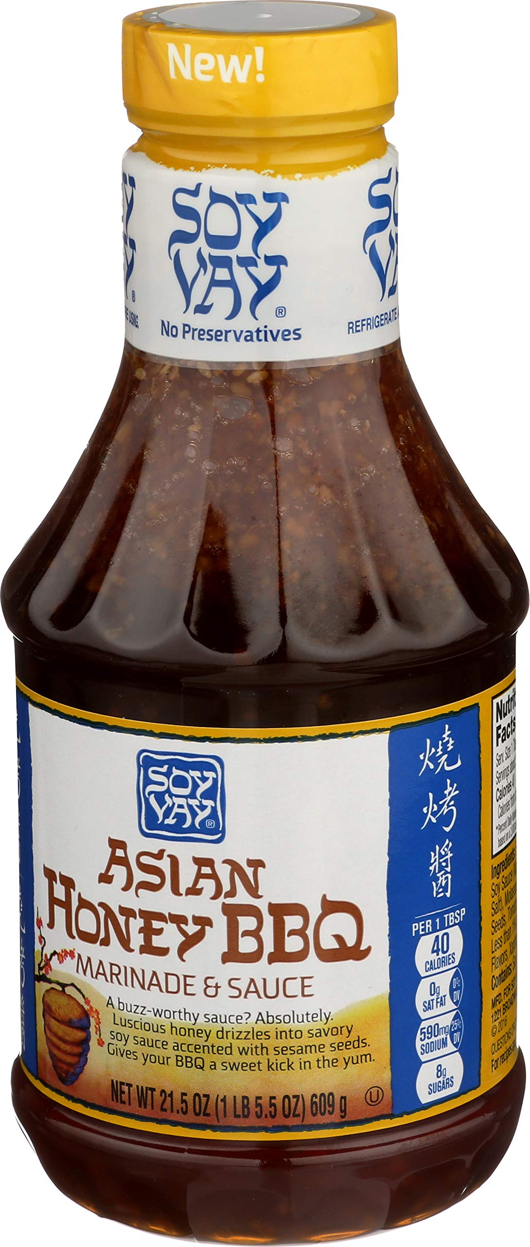 Soy Vay Asn Hny Bbq Mrnd ( 6 X 21.5 Oz   )