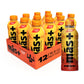 M  s+ by Messi 16.9oz Orange d'Or, Sports Drink & Hydration Beverage, Natural Flavors with Vitamins and Electrolytes, No Artific