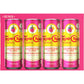 Topo Chico Sparkling Water Raspberry Lemon Flavored 12oz 8-Pack