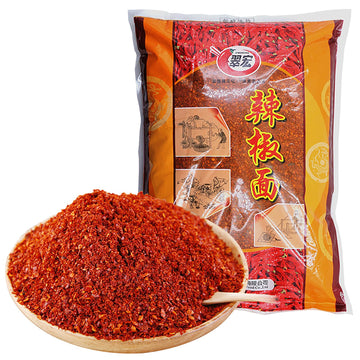 Chinese Sichuan red Chili Powder 5.51 Pound / 2500g (first grade medium coarseness), Original imported of Szechuan, china