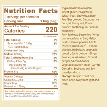 Volo Vero High Protein (31G) Instant Ramen Pork Tonkotsu Flavor Soup, Plant-Based, Air-Dried, Non-Fried, Low Carb, Egg-Free, Dai
