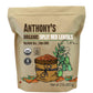 Anthonys Organic Split Red Lentils, 2 lb, Masoor Dal, Gluten Free, Non GMO, Vegan