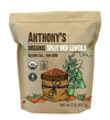 Anthonys Organic Split Red Lentils, 2 lb, Masoor Dal, Gluten Free, Non GMO, Vegan