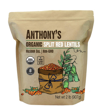 Anthonys Organic Split Red Lentils, 2 lb, Masoor Dal, Gluten Free, Non GMO, Vegan