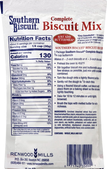 S.B. COMPLETE BISCUIT MX ( 8 X 7 OZ   )