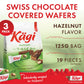 Kägi Swiss Milk Chocolate Mini Wafers with Hazelnut Cream, 3 Pack of 125g Bags