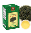 Tian Hu Shan Green Tea Loose Leaf, 8 Ounce (Pack Of 1)