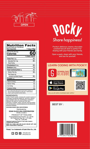 Pocky Chocolate Cream Biscuit Sticks, 9 Packs, 4.13 Ounce Bag - 5 Count Display Box